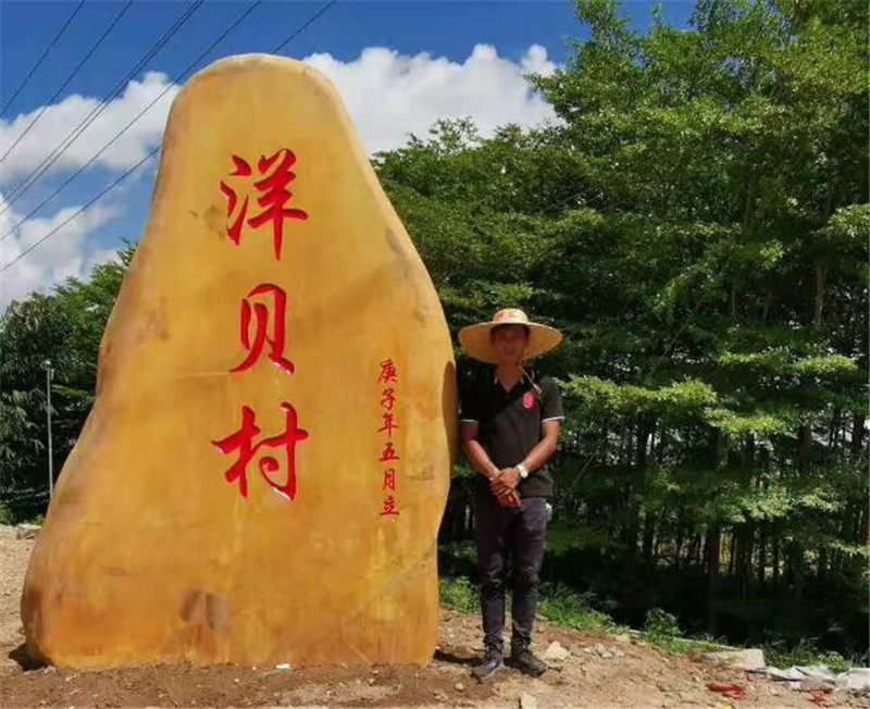 客戶(hù)案例